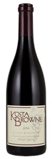 2014 Kosta Browne Garys Vineyard Pinot Noir
