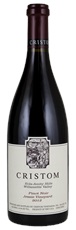2012 Cristom Jessie Vineyard Pinot Noir