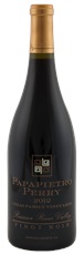 2012 Papapietro Perry Leras Family Vineyard Pinot Noir