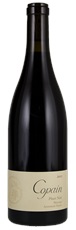2011 Copain Wentzel Pinot Noir