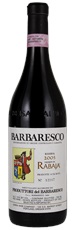 2005 Produttori del Barbaresco Barbaresco Rabaja Riserva