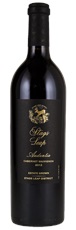 2012 Stags Leap Winery Audentia Cabernet Sauvignon