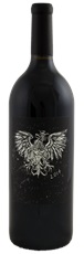 2014 Saxum Paderewski Vineyard