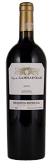 2008 Pago de Larrainzar Reserva Especial