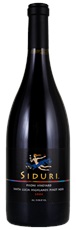 2004 Siduri Pisoni Vineyard Pinot Noir