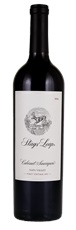 2014 Stags Leap Winery Cabernet Sauvignon