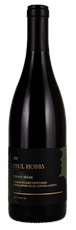 2014 Paul Hobbs Ulises Valdez Vineyard Pinot Noir