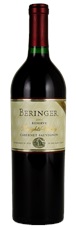 2001 Beringer Knights Valley Collection Reserve Cabernet Sauvignon