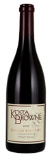 2015 Kosta Browne Kanzler Vineyard Pinot Noir