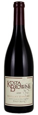 2015 Kosta Browne Rosellas Vineyard Pinot Noir
