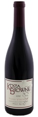 2015 Kosta Browne Pisoni Vineyard Pinot Noir