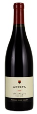 2009 Arista Winery Toboni Vineyard Pinot Noir