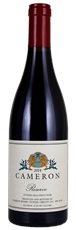 2014 Cameron Winery Reserve Pinot Noir