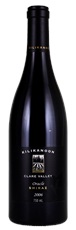 2006 Kilikanoon Oracle Shiraz