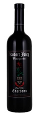 2003 Robert Foley Vineyards Charbono