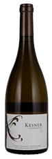 2009 Kesner Alder Springs Vineyard Chardonnay