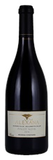 2016 Alexana Revana Vineyard Pinot Noir