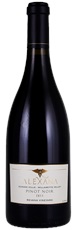 2011 Alexana Revana Vineyard Pinot Noir