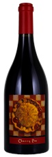 2014 Hundred Acre Cherry Pie Stanly Ranch Pinot Noir