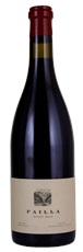 2016 Failla Savoy Vineyard Pinot Noir