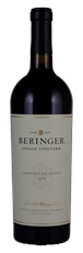 2015 Beringer Marston Vineyard Cabernet Sauvignon