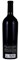 2014 Cliff Lede Poetry Cabernet Sauvignon, 750ml