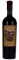 2014 Alban Vineyards Forsythe Vineyard The Mason Mourvedre, 750ml