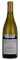 2016 Kistler Cuvee Cathleen Chardonnay, 750ml