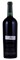 2001 The Napa Valley Reserve Red, 750ml