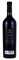 2016 Realm Farella Vineyard Red Wine, 750ml