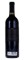 2015 TOR Kenward Family Wines Black Magic Red, 750ml