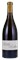 2017 Bevan Cellars Ritchie Vineyard Chardonnay, 750ml