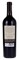 2014 Sojourn Cellars Georges III Vineyard Cabernet Sauvignon, 750ml