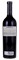 2016 Lokoya Howell Mountain Cabernet Sauvignon, 750ml