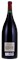 2017 Aubert UV-SL Vineyard Pinot Noir, 1.5ltr