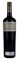 2016 Plumpjack McWilliams Oakville Estate Reserve Cabernet Sauvignon (Screwcap), 750ml
