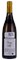 2013 Domaine Leflaive Puligny Montrachet, 750ml