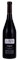 2013 Clos Rougeard (Foucault) Saumur Champigny, 750ml
