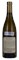 2017 Bien Nacido Estate Chardonnay, 750ml