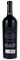 2016 PerUs Wine Co. Tench Vineyard Armaan Cabernet Sauvignon, 750ml