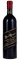 2013 Dunn Trailer Vineyard Cabernet Sauvignon, 750ml