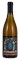2009 Kongsgaard Chardonnay, 750ml