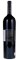 2013 Corison Kronos Vineyard Cabernet Sauvignon, 1.5ltr