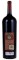 2008 Heitz Martha's Vineyard Cabernet Sauvignon, 1.5ltr