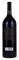 2015 TOR Kenward Family Wines Beckstoffer To Kalon Vineyard Cabernet Sauvignon, 1.5ltr