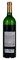2015 Eisele Vineyard Sauvignon Blanc, 750ml