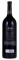 2016 Silverado Vineyards Solo Cabernet Sauvignon, 1.5ltr