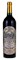 2001 Far Niente Estate Bottled Oakville Cabernet Sauvignon, 750ml