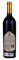 2001 Far Niente Estate Bottled Oakville Cabernet Sauvignon, 750ml