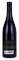 2014 Rhys Horseshoe Hillside Pinot Noir, 750ml